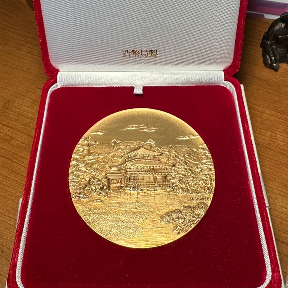Golden Pavilion Medal - Picture 3 of 8